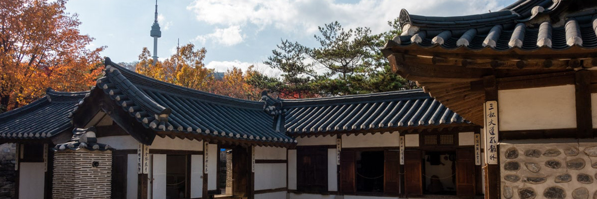 Namsangol Hanok Village