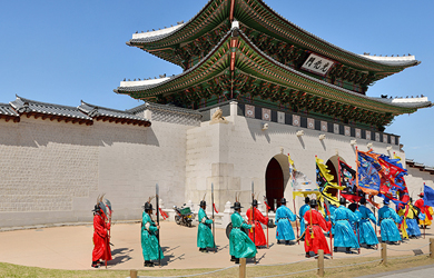 경복궁