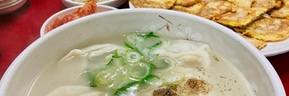 Yibuk Mandu