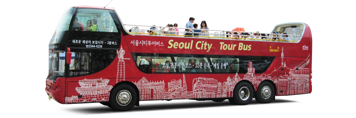 Seoul City Tour Bus