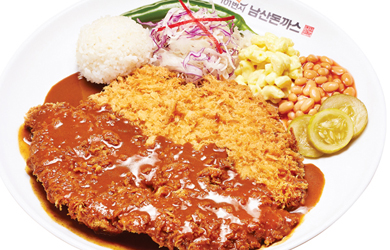 Namsan pork cutlet at 101 street