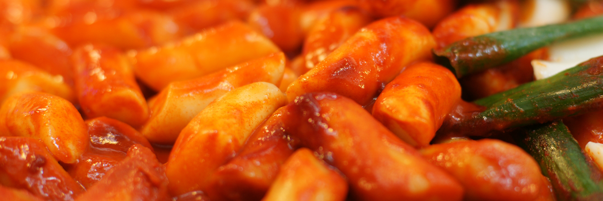 신세계 떡볶이