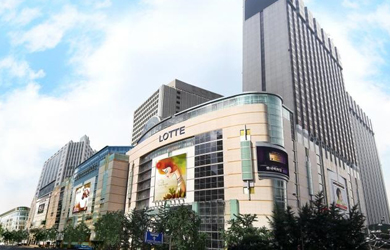 Lotte Department Store