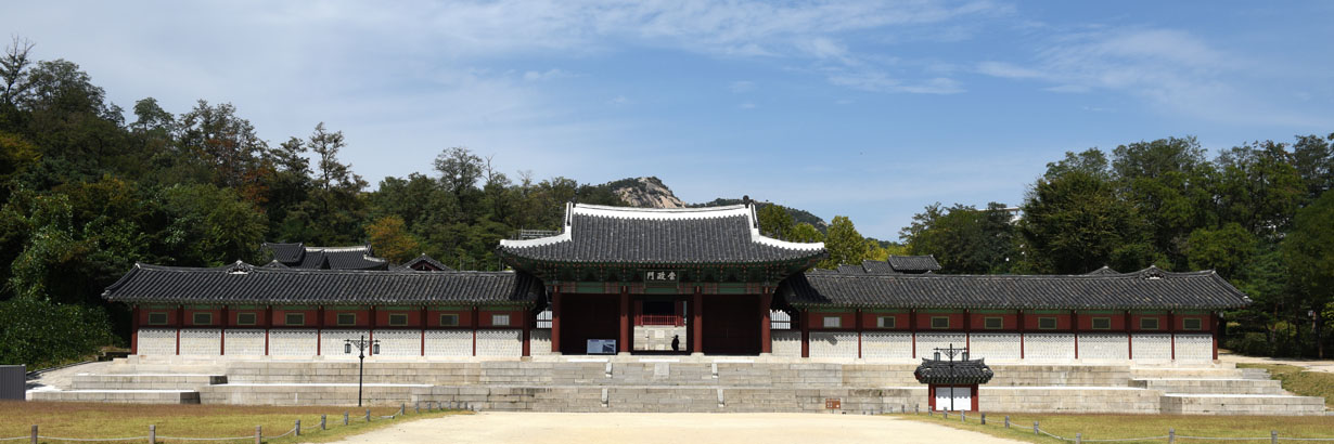 Gyeonghuigung Palace