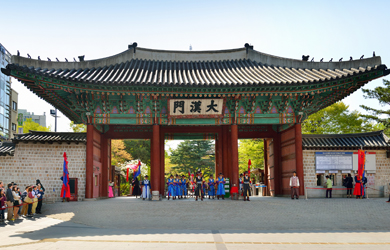 Deoksugung Palace