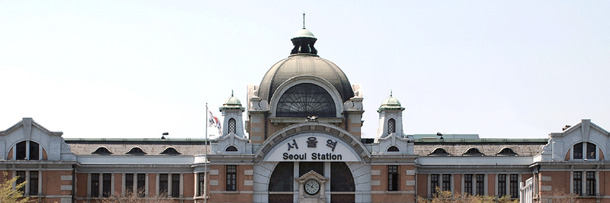 Culture Station Seoul 284